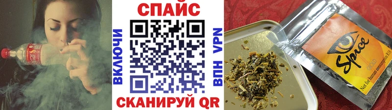 Бутират BDO  Завитинск 