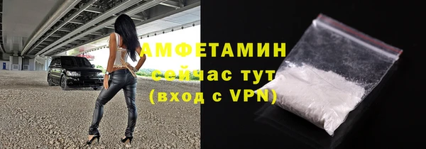 гидропоника Алексеевка