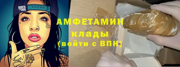 гидропоника Алексеевка