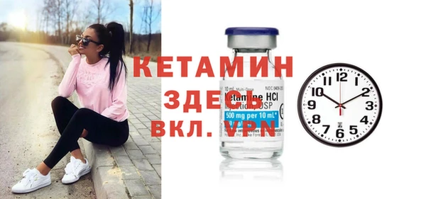 гидропоника Алексин