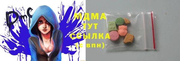 гидропоника Алексин