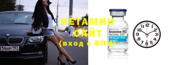 гидропоника Алексин