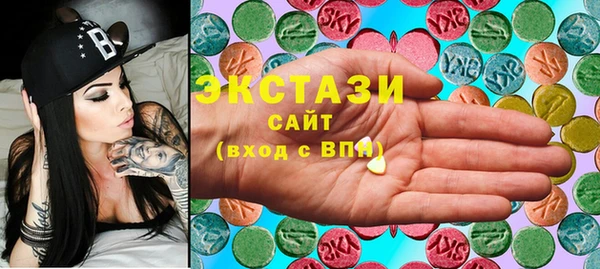 спайс Алзамай