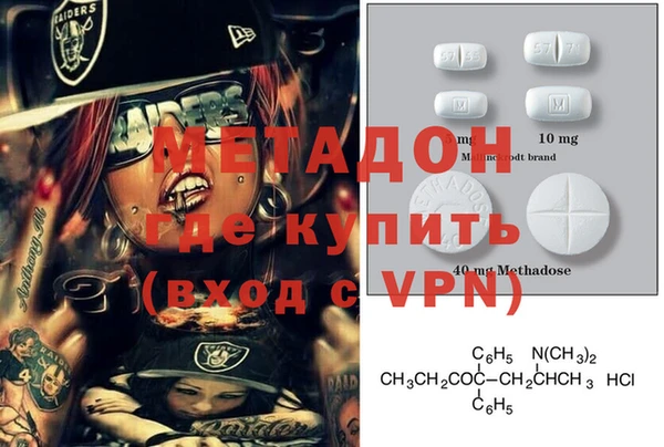кокаин колумбия Аркадак