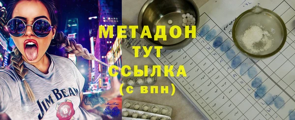гидропоника Алексеевка