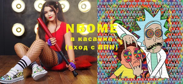спайс Алзамай