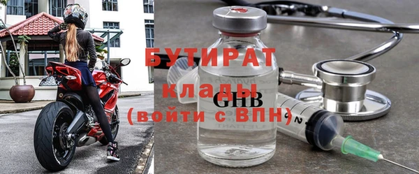 гидропоника Алексеевка