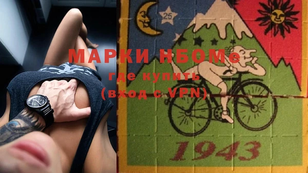 гидропоника Алексин