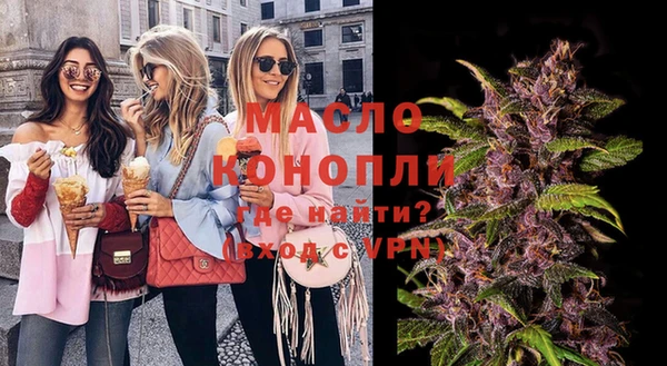 гидропоника Алексеевка