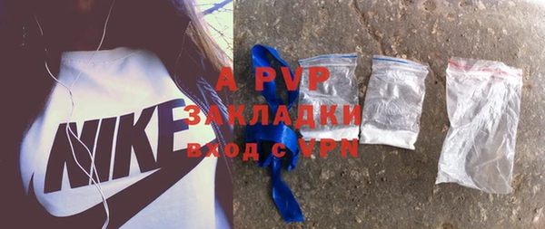 гидропоника Алексеевка