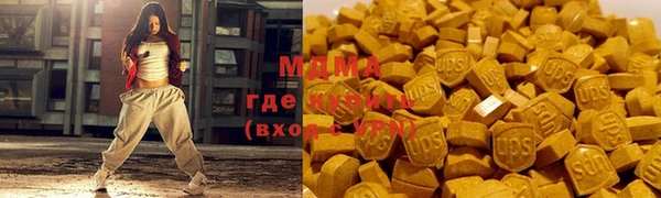 спайс Алзамай