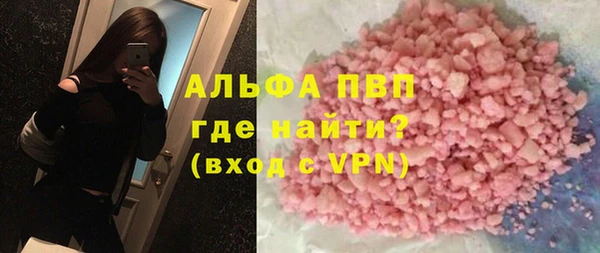 гидропоника Алексин