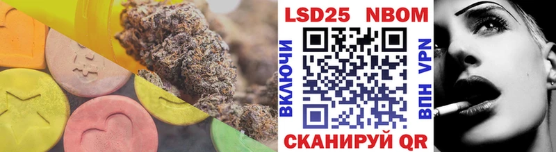 ЛСД экстази ecstasy Завитинск